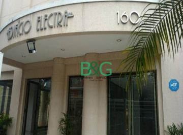 e707bd8c5d1a898b2f94e54f355f5925de9c5f08 · Apartamento Duplex para alugar, 58 m² por R$ 5.525,00/mês - Campo Belo - São Paulo/SP