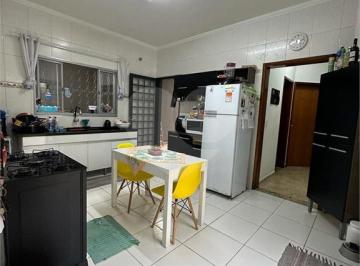 Casa · 100m² · 3 Quartos · 2 Vagas · Casa com 3 quartos à venda em Residencial monte verde - SP