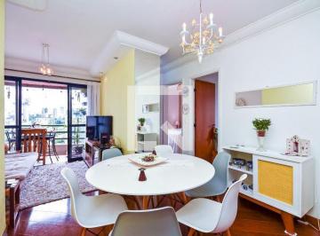 Apartamento · 55m² · 2 Quartos · 1 Vaga · Apartamento à Venda - Pinheiros, 2 Quartos,  55 m² - São Paulo