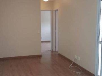 Foto 02 · APARTAMENTO DE 2 QUARTOS (1 SUITE) E UMA VAGA NUM CONDOMÍNIO COMPLETO E BEM LOCALIZADO