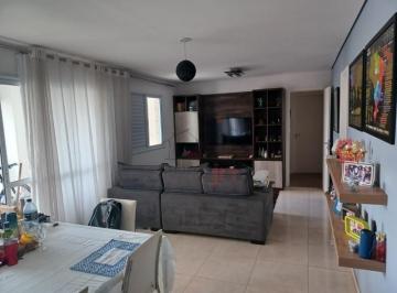 Foto 29 · Apartamento - 3 dormitórios (1 suíte) - 100 m² - 2 vagas - Venda por R$ 1.250.000 - Água Branca, Sã