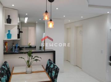 Apartamento · 53m² · 2 Quartos · 1 Vaga · Apartamento em  Rua Joaquim de Carvalho - Vila Nova - Porto Alegre/RS