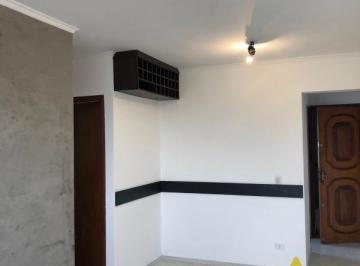 Apartamento · 45m² · 2 Quartos · 1 Vaga · Apartamento 2 dorm e 1 vagas - Venda - Pedreira - ZS
