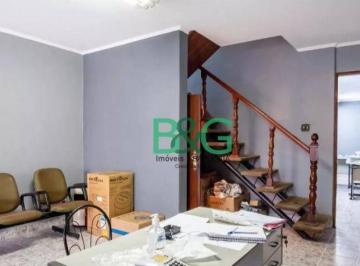 ca9508a19f5a8ab5264538d560135509c08fb54a · Sobrado à venda, 350 m² por R$ 1.349.000,00 - Belenzinho - São Paulo/SP