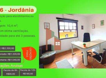 Comercial · 16m² · Salas comerciais para locação no Centro, em Atibaia