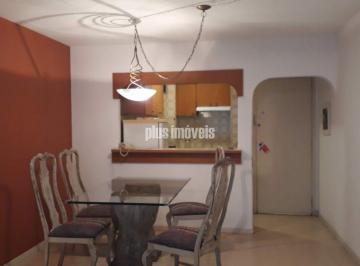 Apartamento · 60m² · 2 Quartos · 2 Vagas · JARDIM PAULISTA COM VISTA - LOCAÇÃO - MOBILIADO