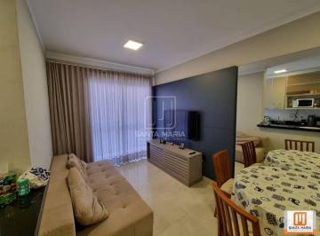 Sala · Apartamento (tipo - padrao) 2 dormitórios/suite, cozinha planejada, portaria 24 horas, lazer, espaço