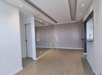 b911b94f831c65eceb42956a3b82d399266f6aa0 · APARTAMENTO PARA VENDA - CONDOMÍNIO FLORAE - NOVA IGUAÇU