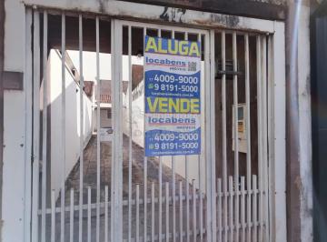 Casa · 184m² · 3 Quartos · 2 Vagas · Casa de Fundos Venda Dom Lafaiete