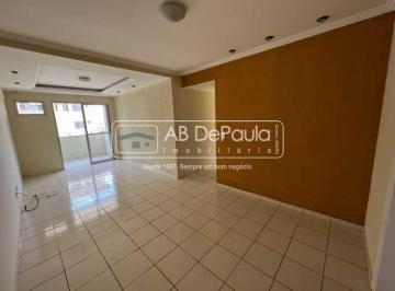 Apartamento · 77m² · 3 Quartos · 1 Vaga · ALUGA EM VILA VALQUEIRE - APARTAMENTO COM 03 QUARTOS - SOLAR VALQUEIRE 2