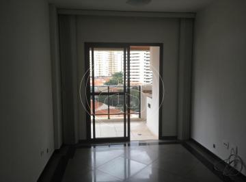 Apartamento · 100m² · 3 Quartos · 2 Vagas · Departamento com 100 m² e 3 quartos à venda no Paraíso