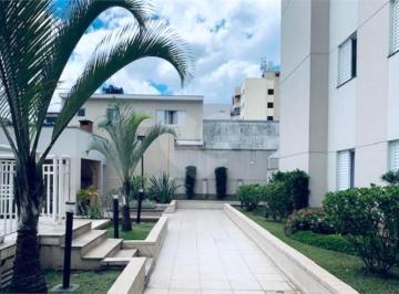 Área de Serviço · Apartamento com 2 quartos à venda em Vila amália (zona norte) - SP