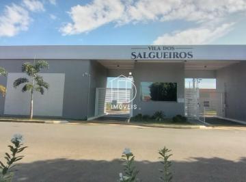 Foto 01 · Terreno, Loteamento Residencial E Comercial Bairro Pacaembu, Americana, SP