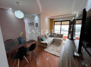 Apartamento · 53m² · 2 Quartos · 1 Vaga · OPORTUNIDADE, ÓTIMA LOCALIZAÇÃO (ANDAR ALTO)