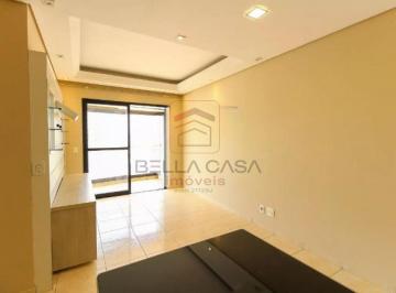 Apartamento · 96m² · 3 Quartos · 2 Vagas · Apartamento Vila Ema 3 dorms, 1 suite, 2 vagas , Vila Ema