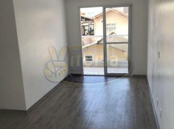 Apartamento · 48m² · 2 Quartos · 1 Vaga · APTO PQ. ORATÓRIO