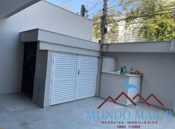 Apartamento · 108m² · 2 Quartos · 2 Vagas · Apartamento em Vila Metalúrgica, Santo André/SP de 108m² 2 quartos à venda por R$ 585.000,00