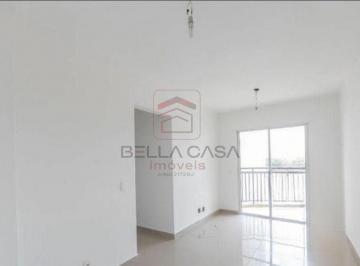 Apartamento · 64m² · 2 Quartos · 1 Vaga · Apartamento 2 Quartos Mooca 64m²