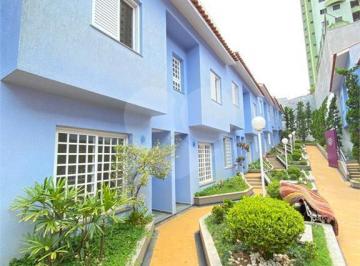 Casa · 146m² · 3 Quartos · 2 Vagas · Condomínio com 3 quartos à venda em Centro - SP