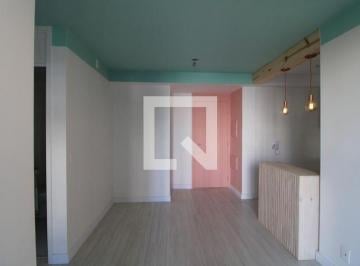 Apartamento · 46m² · 2 Quartos · 1 Vaga · Apartamento para Aluguel - Jardim Marajoara , 2 Quartos, 46 m² - São Paulo
