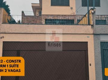Casa · 235m² · 3 Quartos · 2 Vagas · Sobrado no Jaguaré  com 3 dormitorios a 5 minutos da marginal