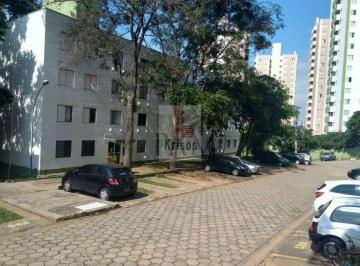 Apartamento · 56m² · 2 Quartos · 1 Vaga · Ótimo Apartamento à Venda no Jardim Jaqueline!