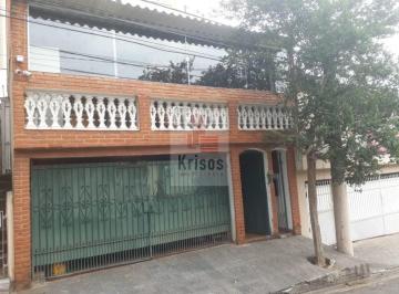 Casa · 150m² · 5 Quartos · 2 Vagas · Espaçoso Sobrado com 5 Dormitórios no Jaguaré!