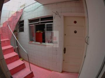 Casa · 84m² · 2 Quartos · 1 Vaga · SOBRADO NO BUTANTÃ PRÓXIMO À USP