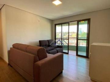 32816d742b61b4d99b81fb52f95c145ba5793a8d · Apartamento à venda, 94 m² por R$ 855.000,00 - Jardim Paulista I - Jundiaí/SP