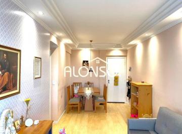 Apartamento de 2 quartos, São Paulo · 02 DORMITÓRIOS NO JARDIM ESTER!