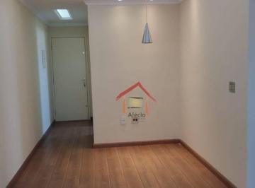 bdca4e8ebf7bf7f0ba8762a71371464f6dcba1e4 · Apartamento com 2 dormitórios para alugar, 72 m² por R$ 2.635,00/mês - Vila Progresso - Jundiaí/SP