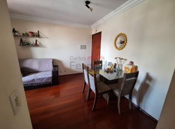 Apartamento · 50m² · 2 Quartos · 1 Vaga · Apartamento 2 quartos 1 vaga 50m²