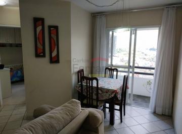 Apartamento · 50m² · 2 Quartos · 1 Vaga · APARTAMENTO NO MANDAQUI COM 2 DORMITÓRIOS, COM 1 VAGA DE GARAGEM + SACADA