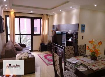 42e053604079e3d7f1ae426f55838ded4e27c1d1 · Apartamento à venda, 69 m² por R$ 590.000,00 - Jardim Marajoara - São Paulo/SP