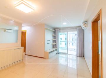 Apartamento · 76m² · 2 Quartos · 2 Vagas · SMAS TR 01 - LIVING PARK SUL - 2 QUARTOS,1 SUÍTE, VARANDA,2 VAGAS,LAZER COMPLETO!