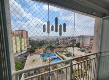 Apartamento · 60m² · 2 Quartos · 1 Vaga · Apartamento à venda em Campinas, Ponte Preta, com 2 quartos, com 60 m²