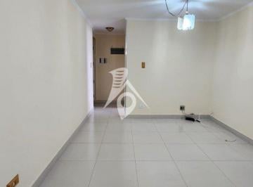 7960_i174Nk4y1S_796065a199a2d5a94.jpg · Apartamento 2 dorm para alugar na Mooca, 50m2