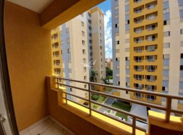 Varanda · Apartamento à venda no Bonfim, Campinas -SP 3 quartos,1 suíte