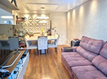 Apartamento de 3 quartos, São Paulo · 03 DORMITÓRIOS NA VILA GOMES - PERTO DA USP!