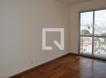 Apartamento · 47m² · 2 Quartos · 1 Vaga · Apartamento para Aluguel - Cambuci, 2 Quartos, 47 m² - São Paulo