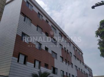 Apartamento · 58m² · 2 Quartos · 1 Vaga · APARTAMENTO À VENDA COM 2 DORMITÓRIOS NO RESIDENCIAL ICARAI