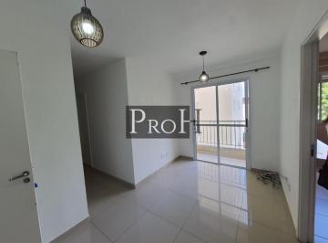 Apartamento de 2 quartos, São Bernardo do Campo · Apartamento 2 dormitórios, Lazer completo – R$ 350.000,00 