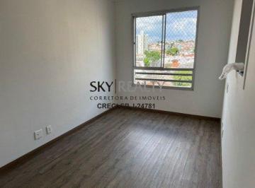 Apartamento · 49m² · 2 Quartos · 1 Vaga · Apartamento à venda - no Vila Arriete