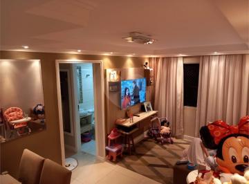 Apartamento de 1 quarto, São Paulo · Apartamento à venda 2 dormitórios 1 vaga localizado no Horto Florestal