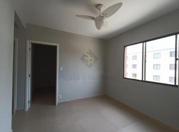 Apartamento · 44m² · 2 Quartos · 1 Vaga · Apartamento residencial para locação no bairro Ipiranga, em Ribeirão Preto/SP.