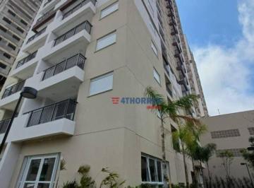 cb47214fdedef117268473265a1149196fe89aeb · Apartamento com 1 quarto à venda, com vaga de garagem - Vila Sônia - São Paulo/SP