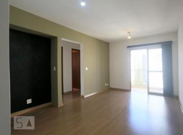 Apartamento · 67m² · 2 Quartos · 2 Vagas · Apartamento para Aluguel - Pinheiros, 2 Quartos,  67 m² - São Paulo
