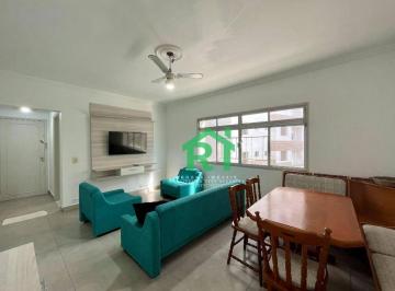 Sala · Apartamento Beira Mar, 2 Dormitórios, 1 Vaga, Jardim Astúrias, Guarujá/SP