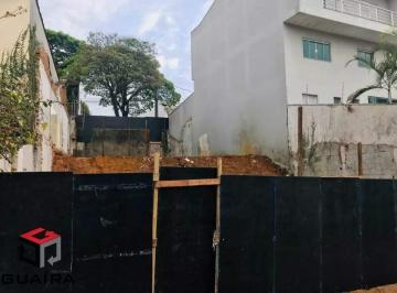 Terreno · 249m² · Terreno 250 m² Localizado No Bairro Guiomar Santo André - SP 