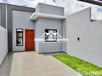 Casa · 125m² · 1 Quarto · 2 Vagas · CASA PRÓXIMO À  AV. MINISTRO CIRNE LIMA JARDIM COOPAGRO